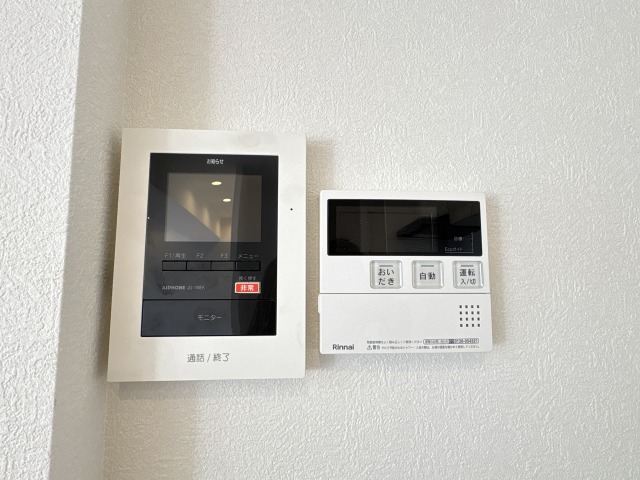 (設備)