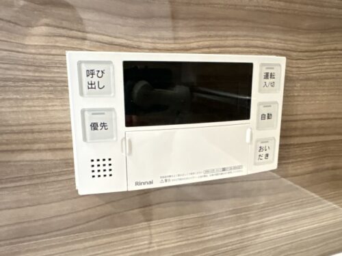 (設備)