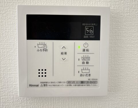 (設備) (設備)
