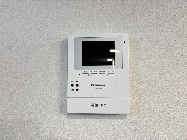(設備)