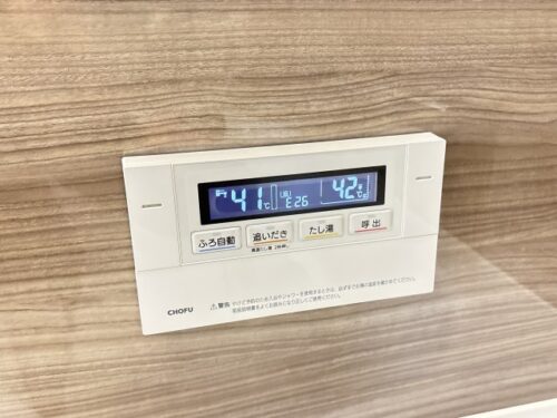 (設備)