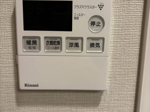 (設備)