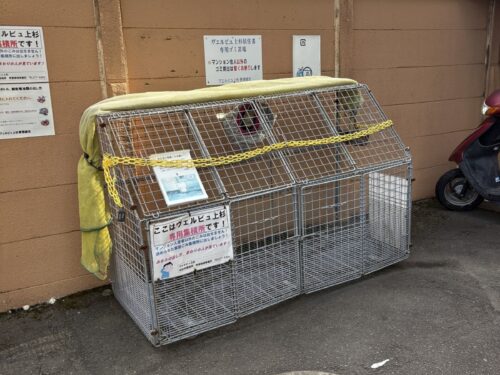 (共有部分)