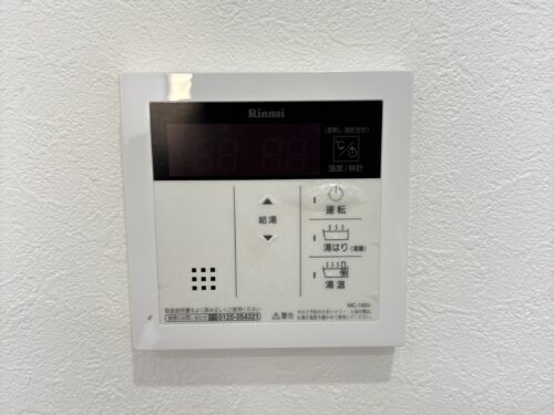 (設備)